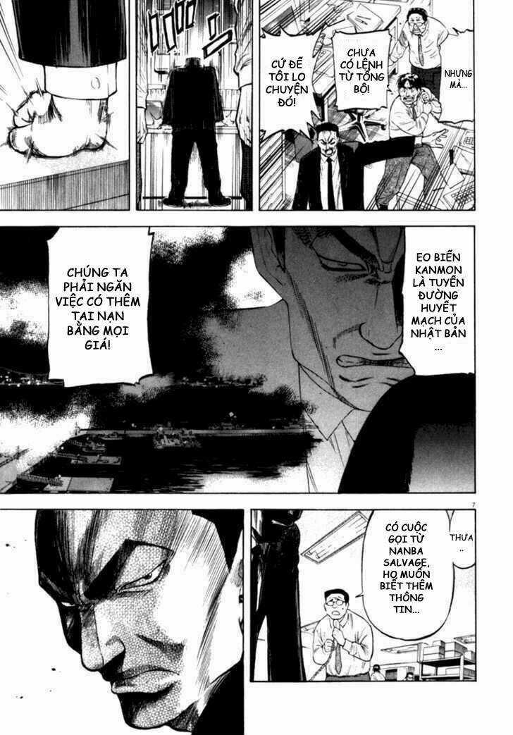 Waga Na Wa Umishi Chapter 11 trang 5