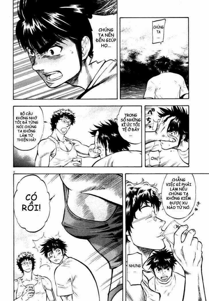 Waga Na Wa Umishi Chapter 11 trang 6