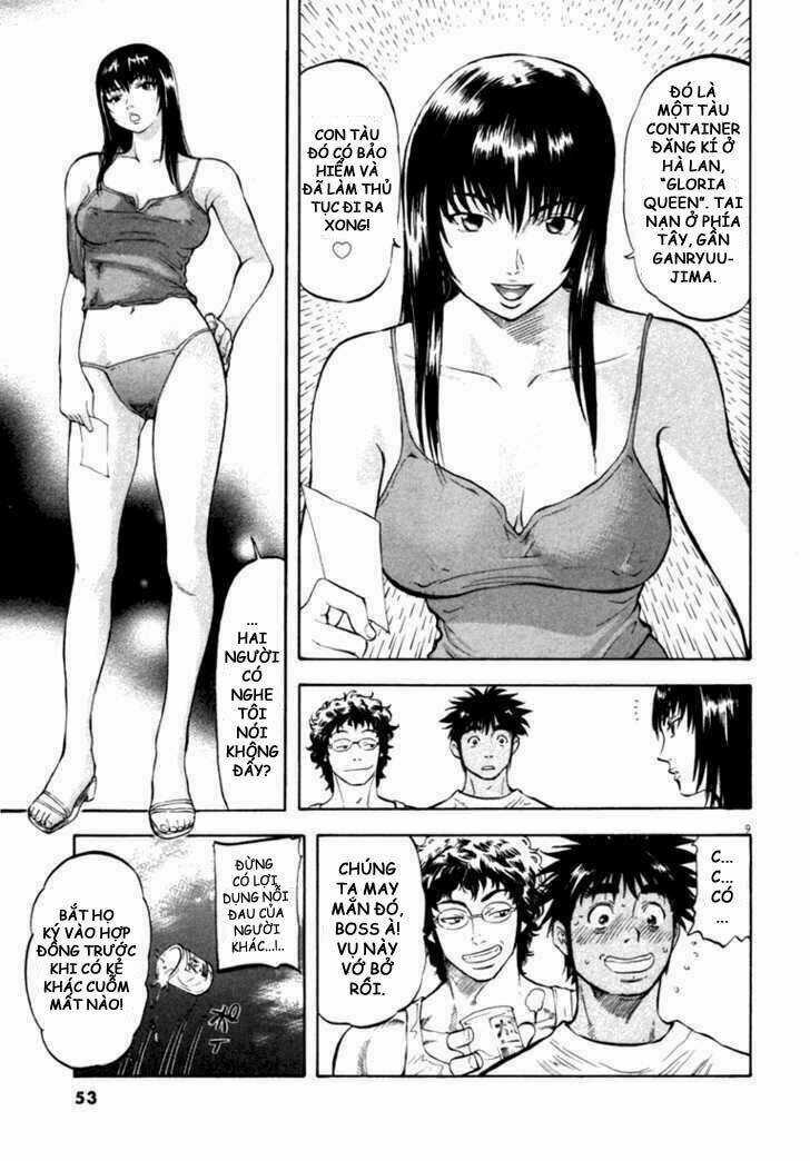 Waga Na Wa Umishi Chapter 11 trang 7