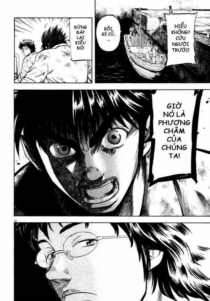 Waga Na Wa Umishi Chapter 11 trang 8