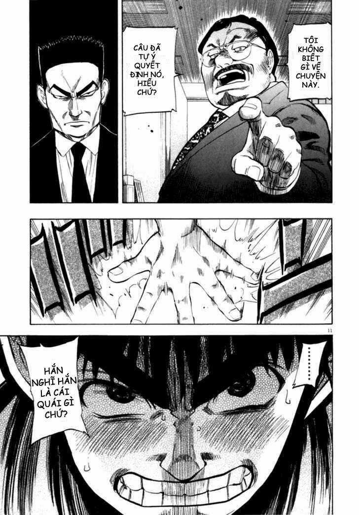 Waga Na Wa Umishi Chapter 12 trang 10