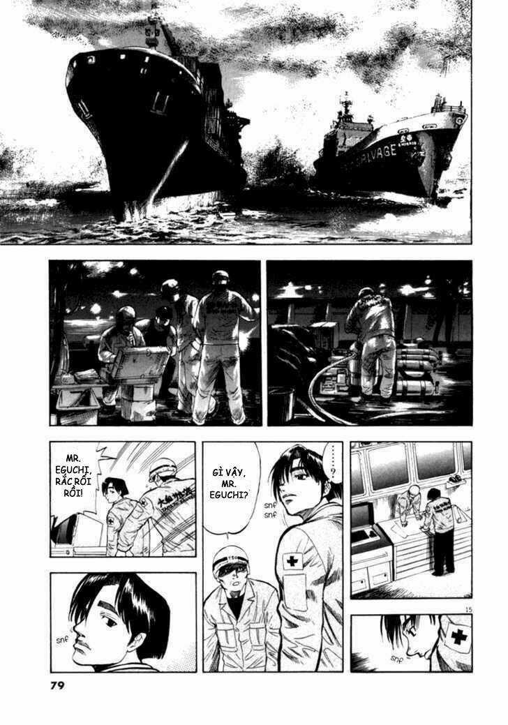 Waga Na Wa Umishi Chapter 12 trang 14