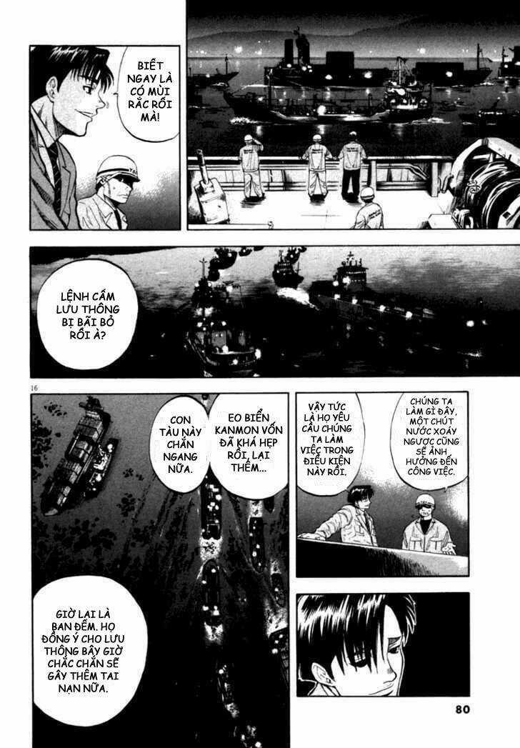 Waga Na Wa Umishi Chapter 12 trang 15