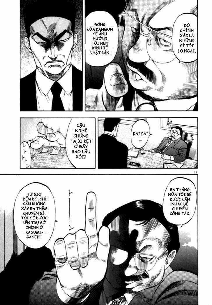 Waga Na Wa Umishi Chapter 12 trang 18