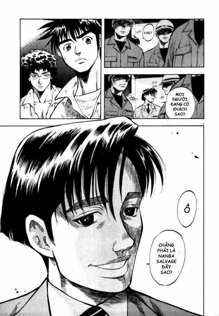 Waga Na Wa Umishi Chapter 12 trang 2