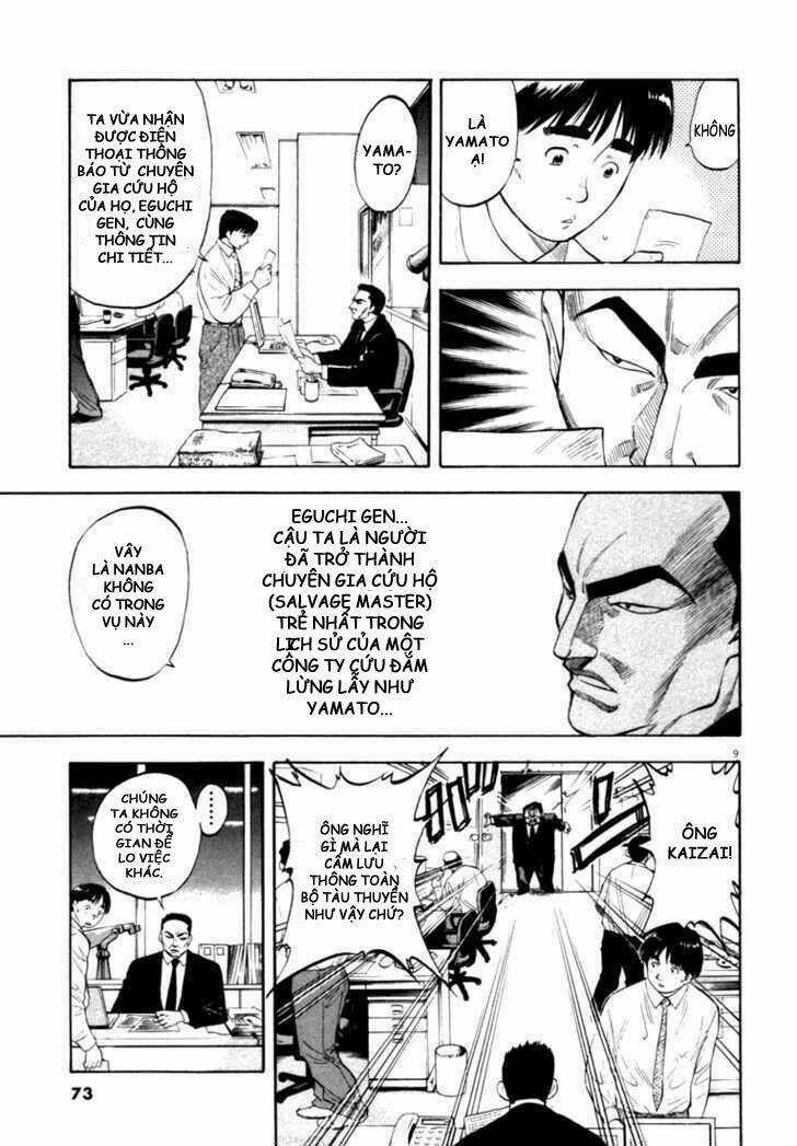 Waga Na Wa Umishi Chapter 12 trang 8