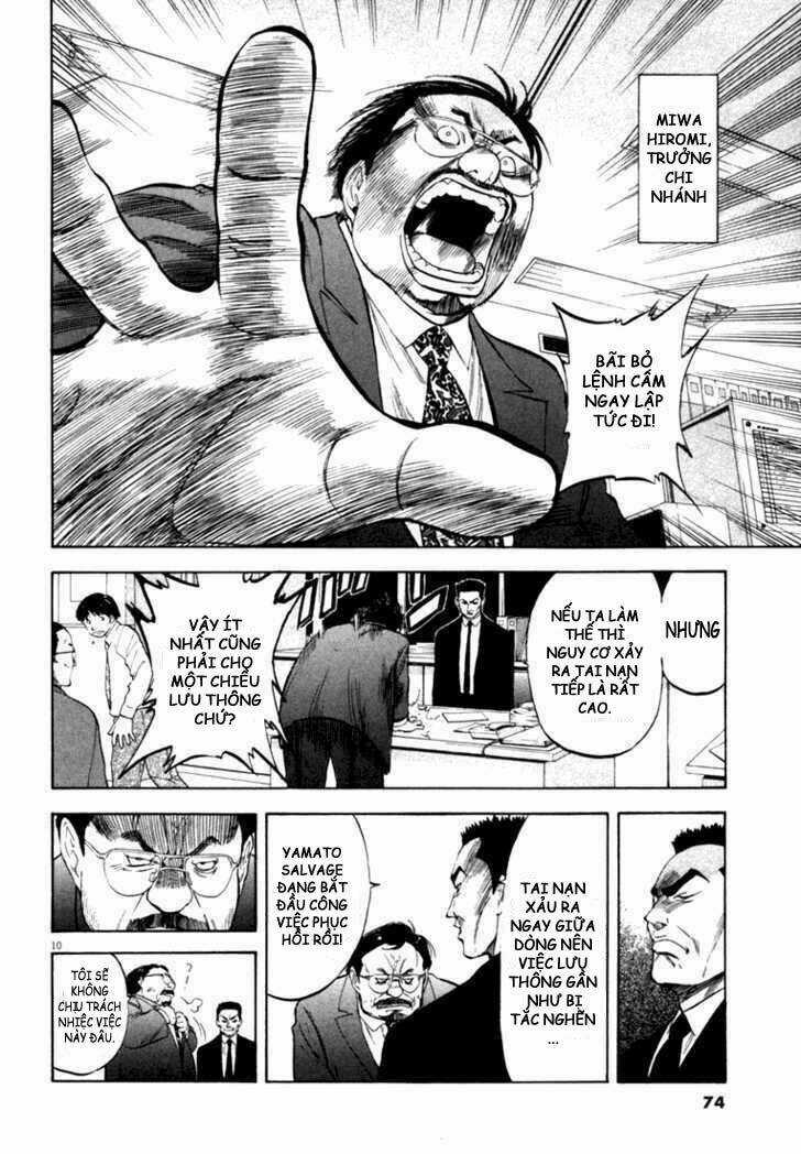 Waga Na Wa Umishi Chapter 12 trang 9