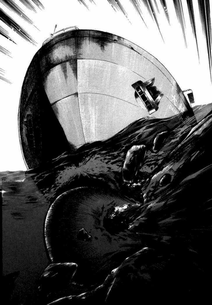 Waga Na Wa Umishi Chapter 13 trang 10