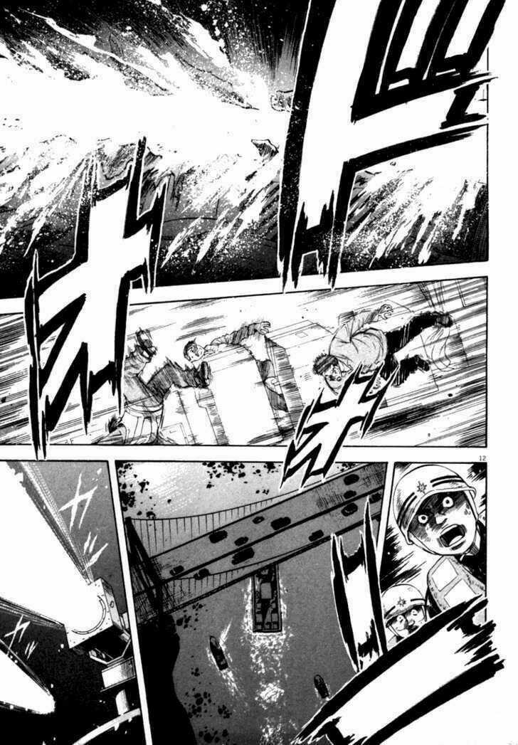 Waga Na Wa Umishi Chapter 13 trang 11