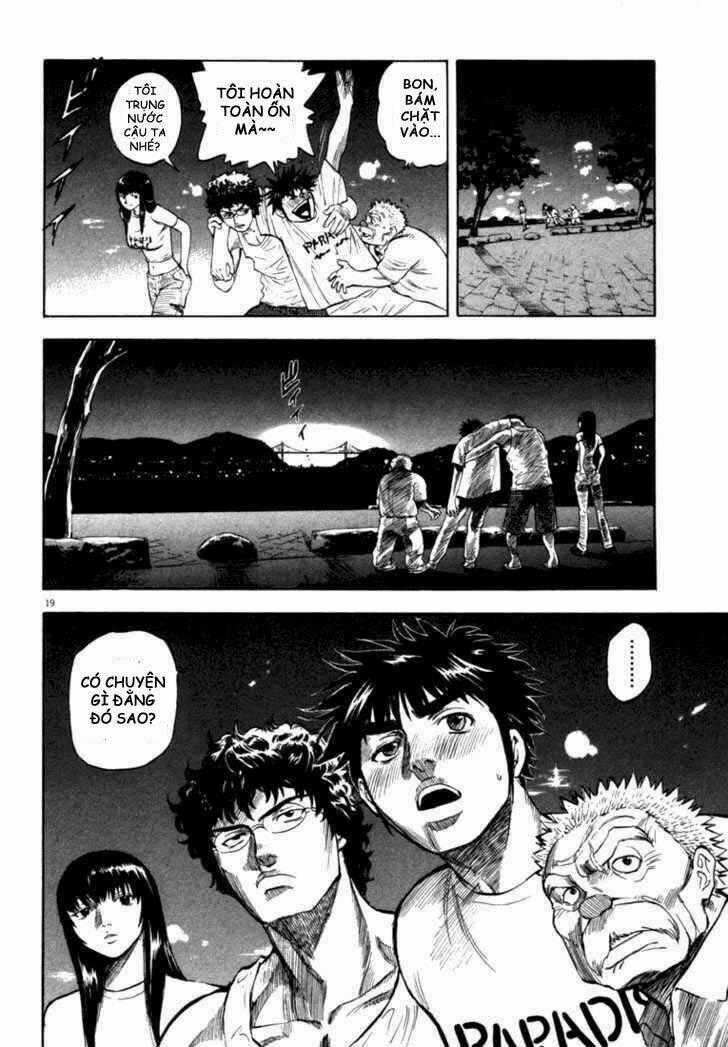 Waga Na Wa Umishi Chapter 13 trang 17