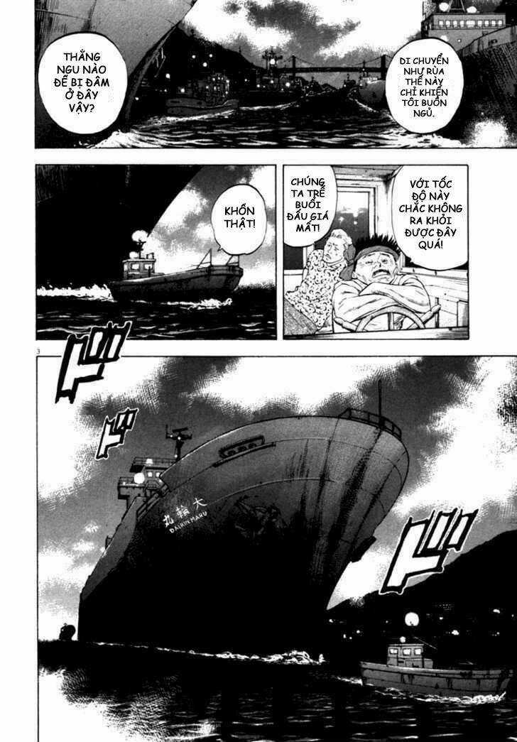 Waga Na Wa Umishi Chapter 13 trang 2