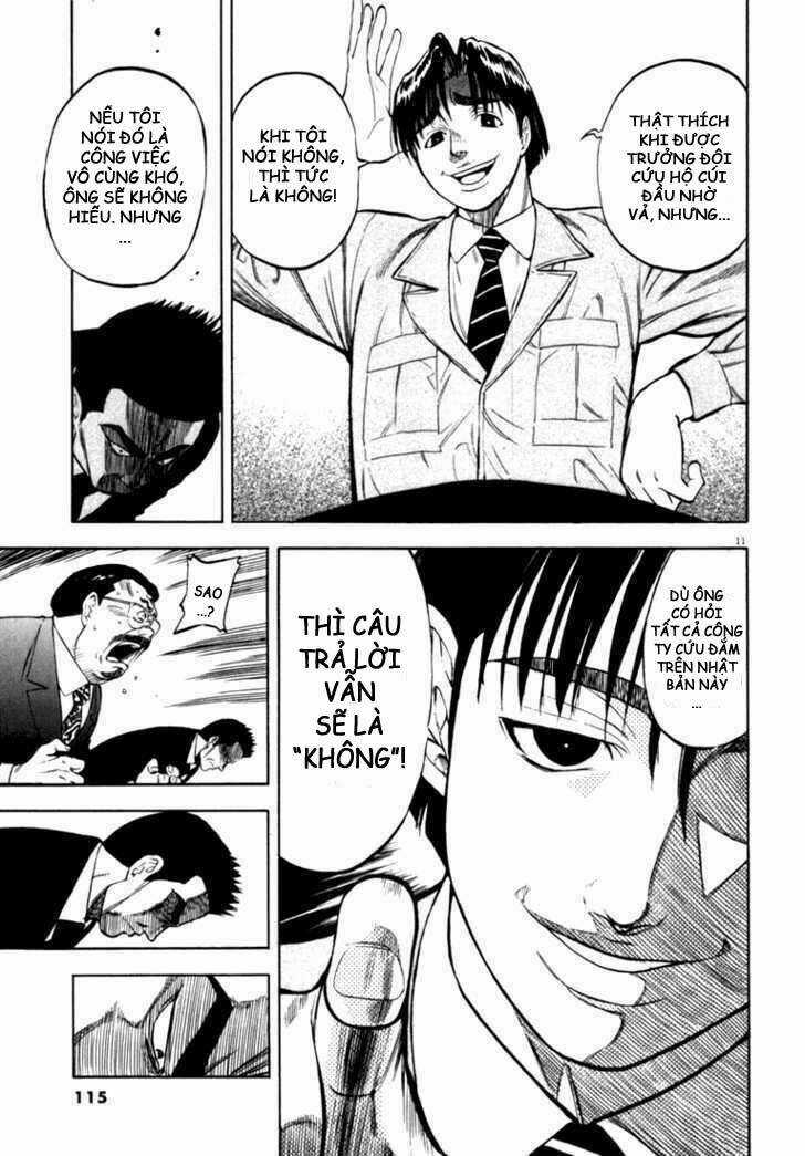 Waga Na Wa Umishi Chapter 14 trang 10