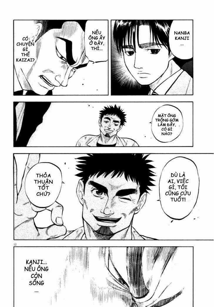 Waga Na Wa Umishi Chapter 14 trang 11