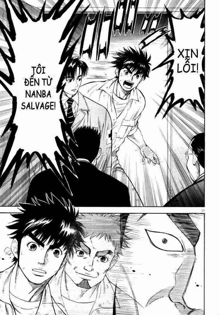 Waga Na Wa Umishi Chapter 14 trang 12