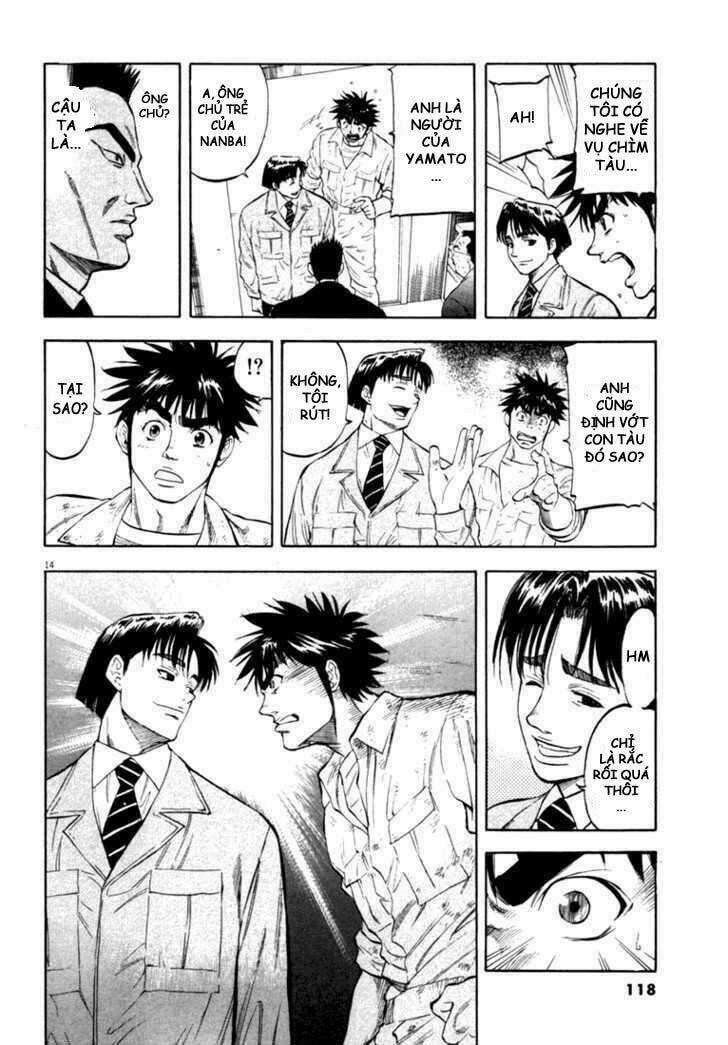 Waga Na Wa Umishi Chapter 14 trang 13