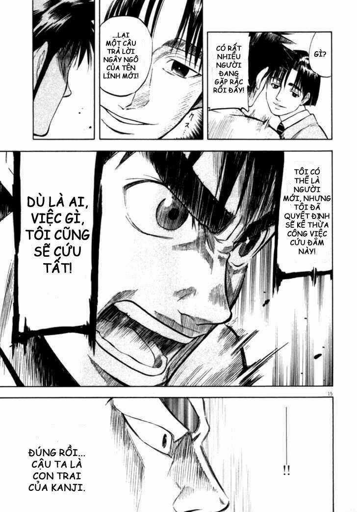 Waga Na Wa Umishi Chapter 14 trang 14