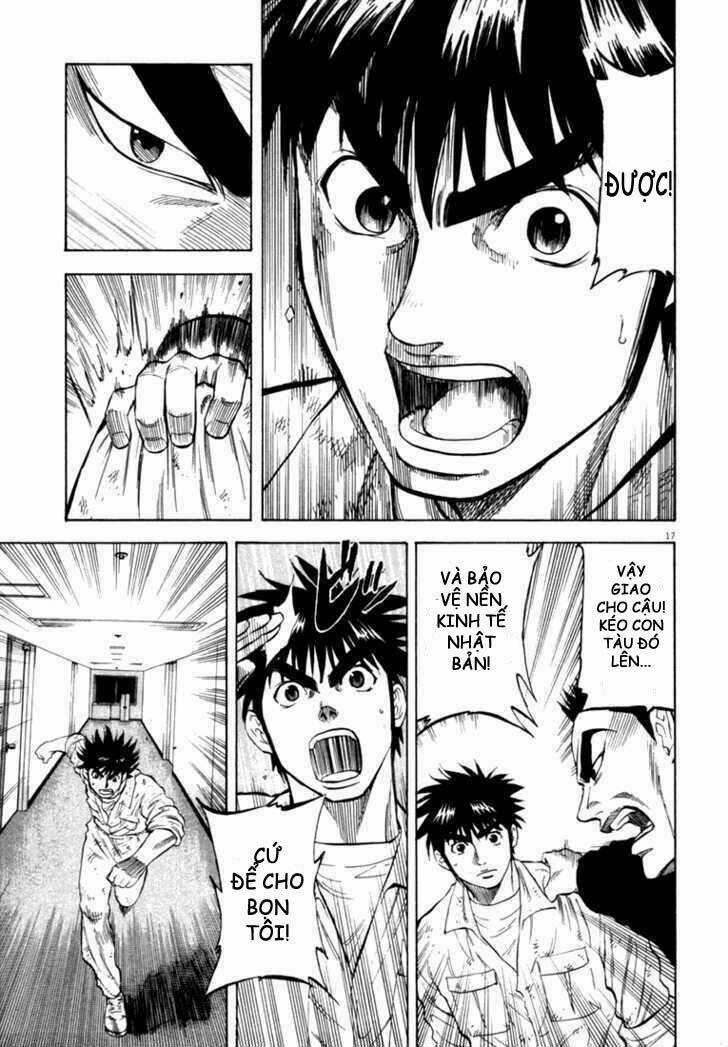 Waga Na Wa Umishi Chapter 14 trang 16