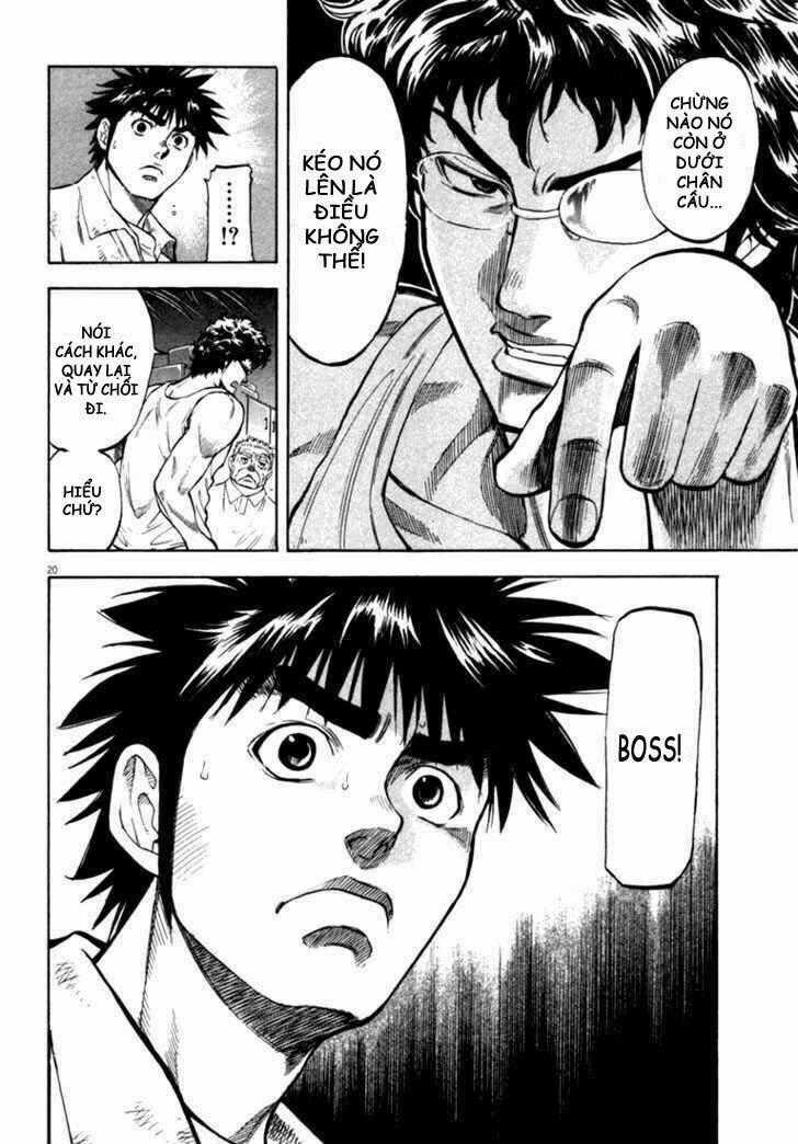 Waga Na Wa Umishi Chapter 14 trang 19