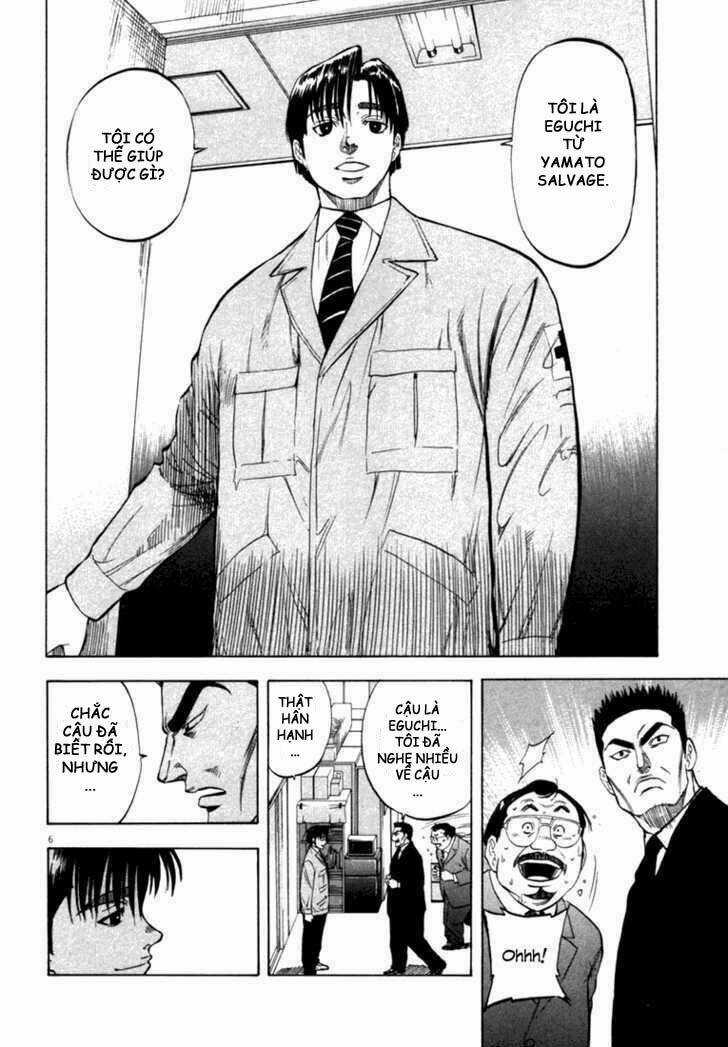 Waga Na Wa Umishi Chapter 14 trang 5