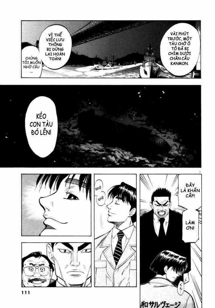 Waga Na Wa Umishi Chapter 14 trang 6