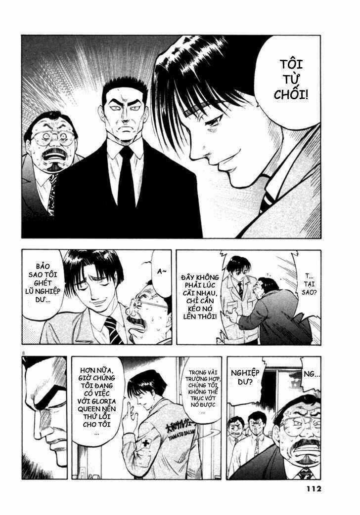 Waga Na Wa Umishi Chapter 14 trang 7