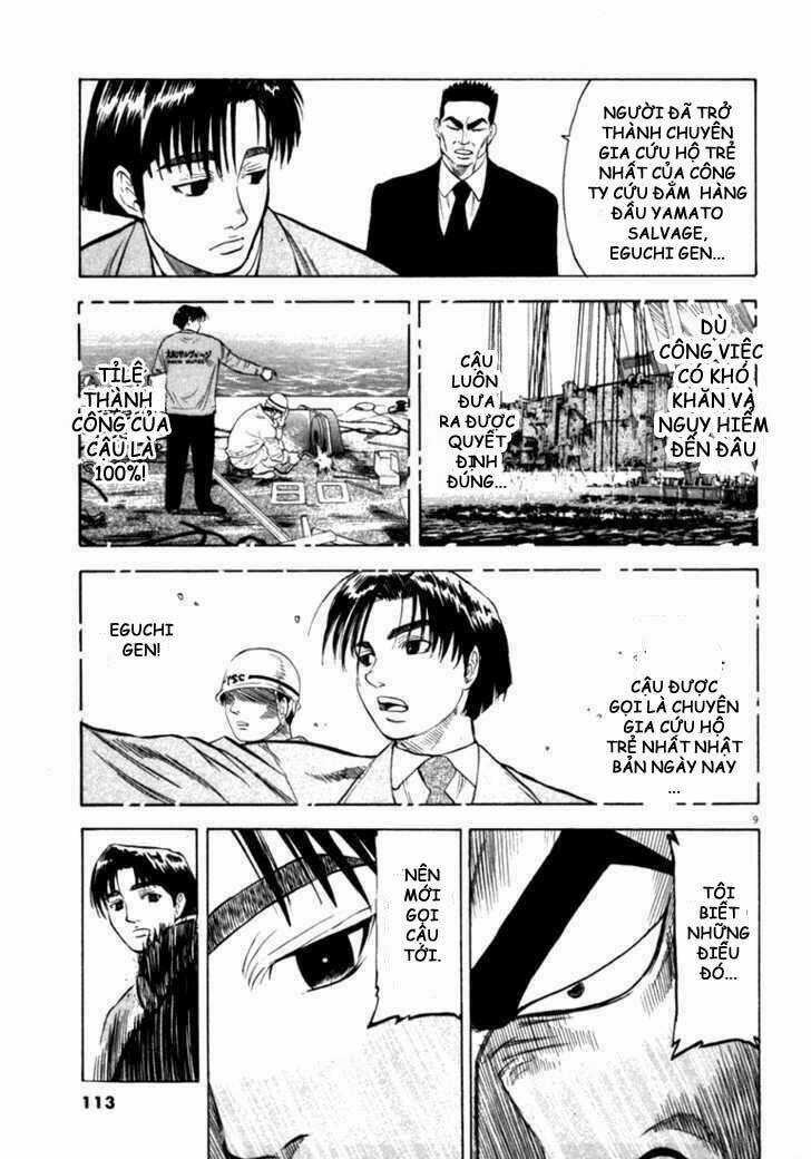Waga Na Wa Umishi Chapter 14 trang 8