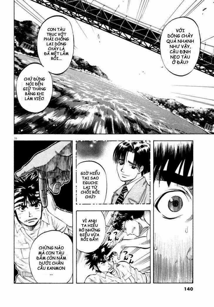 Waga Na Wa Umishi Chapter 15 trang 14