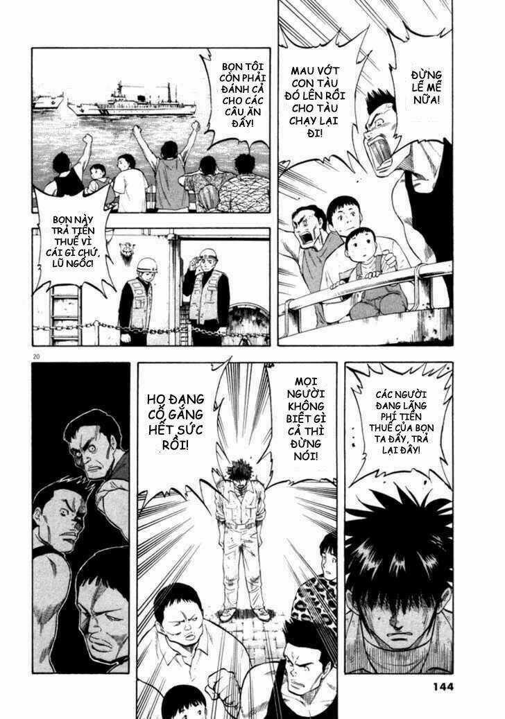 Waga Na Wa Umishi Chapter 15 trang 18