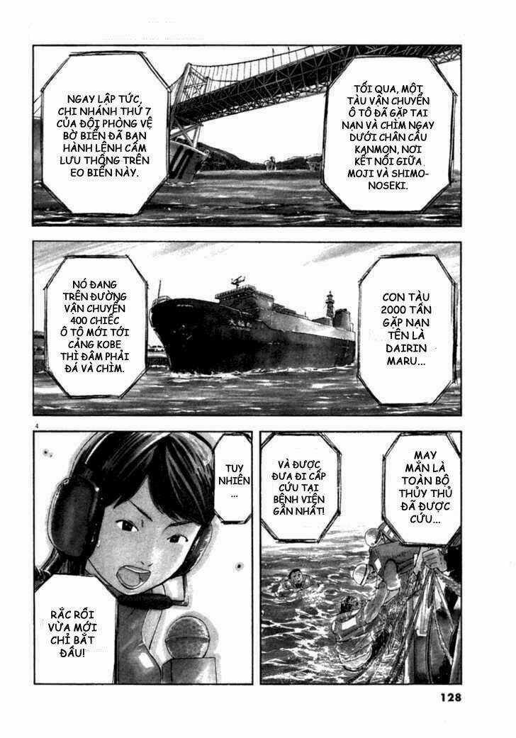Waga Na Wa Umishi Chapter 15 trang 2