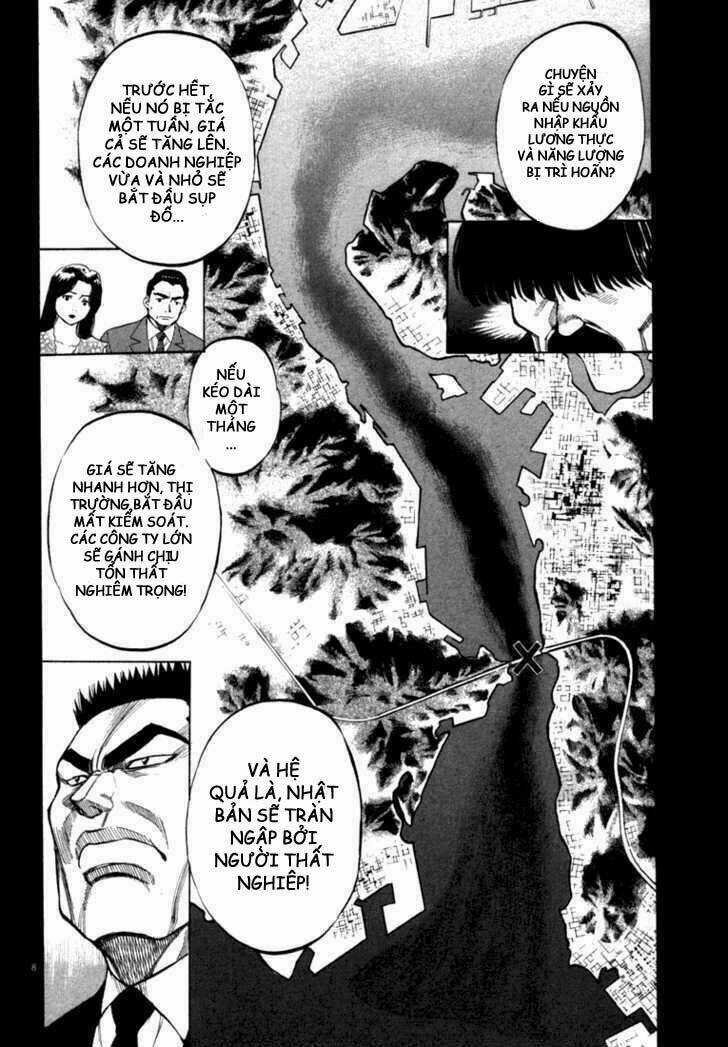 Waga Na Wa Umishi Chapter 15 trang 6