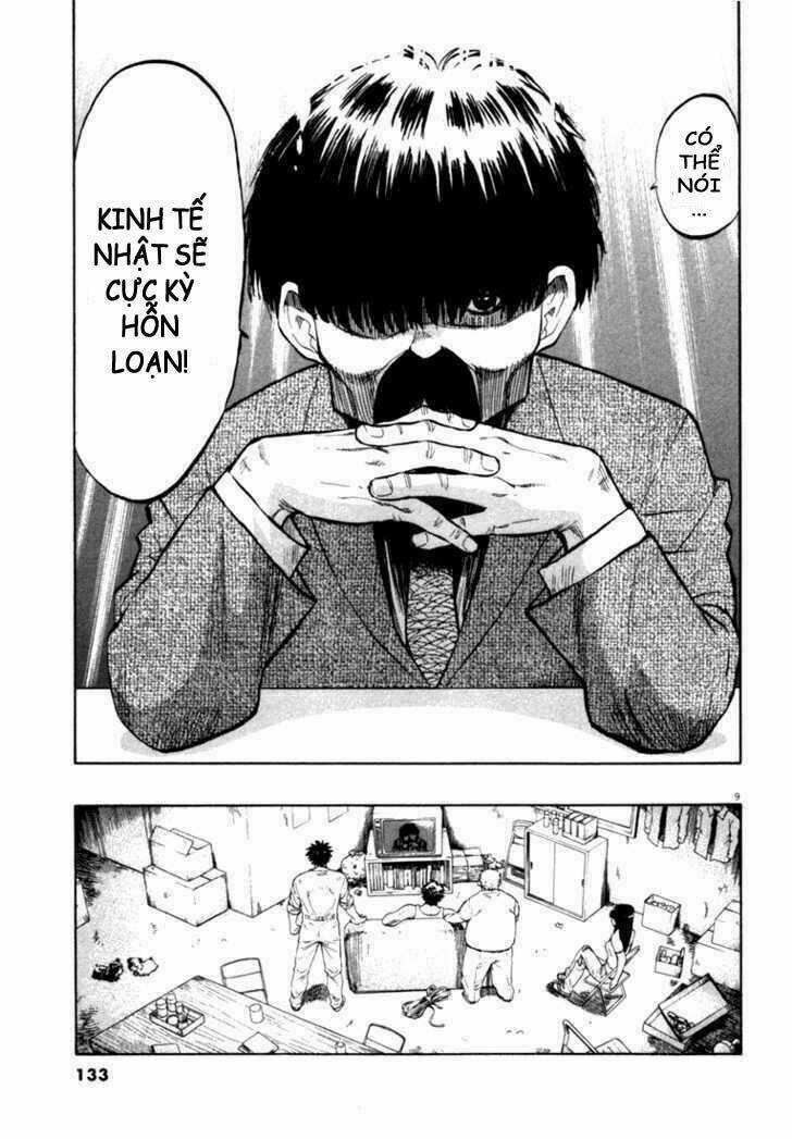 Waga Na Wa Umishi Chapter 15 trang 7