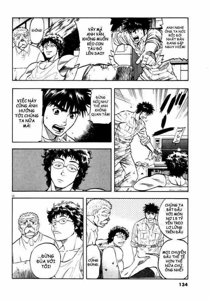 Waga Na Wa Umishi Chapter 15 trang 8