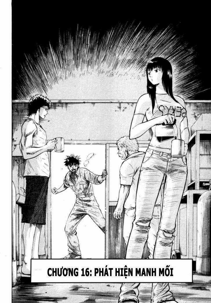 Waga Na Wa Umishi Chapter 16 trang 2