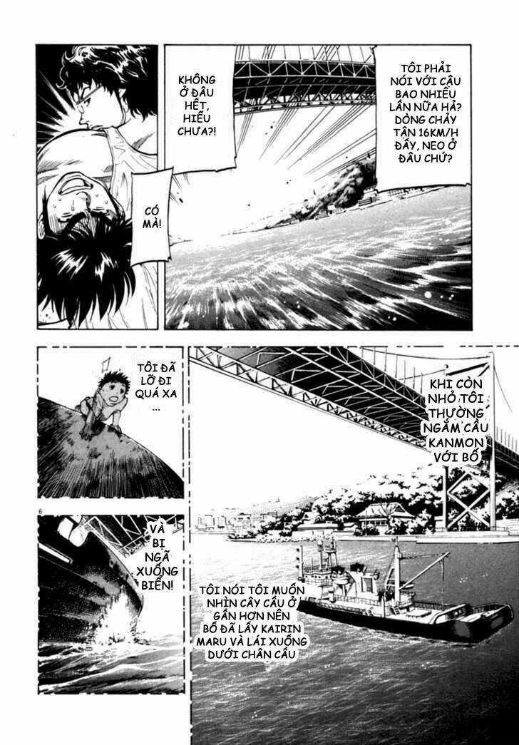 Waga Na Wa Umishi Chapter 16 trang 4