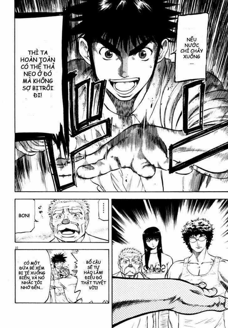 Waga Na Wa Umishi Chapter 16 trang 7