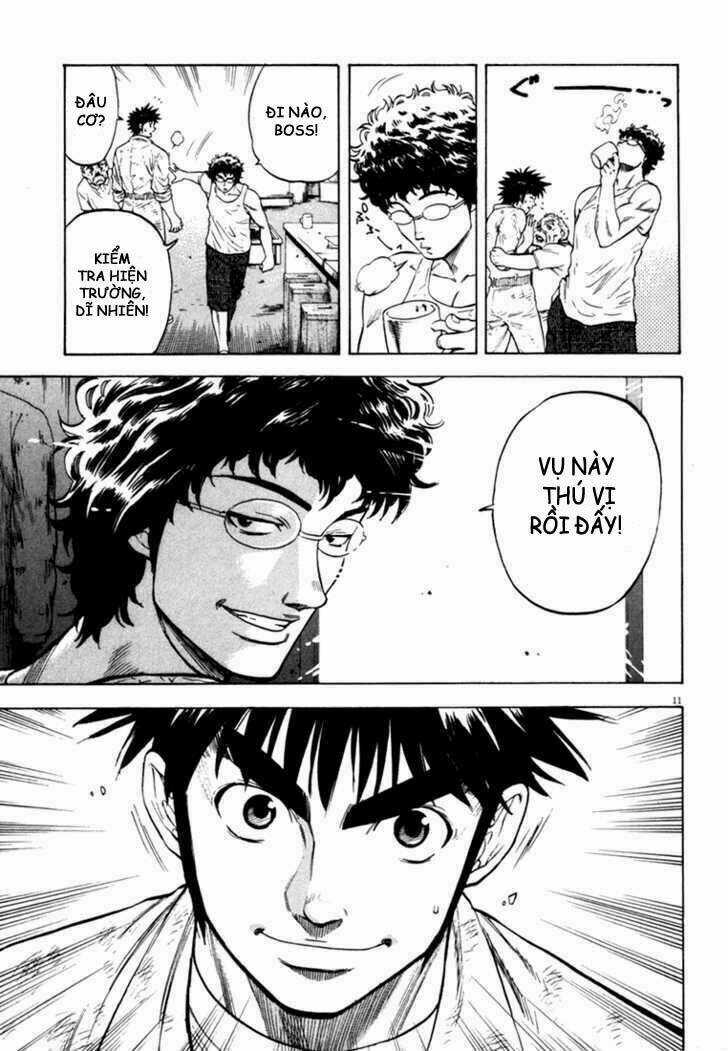 Waga Na Wa Umishi Chapter 16 trang 8