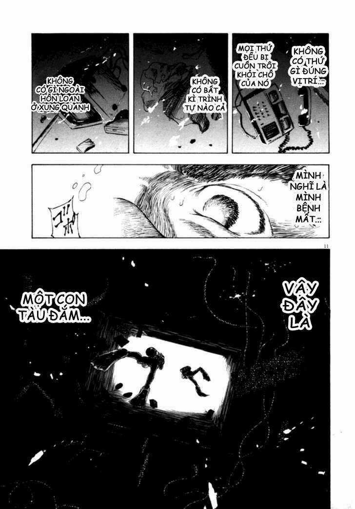 Waga Na Wa Umishi Chapter 17 trang 10