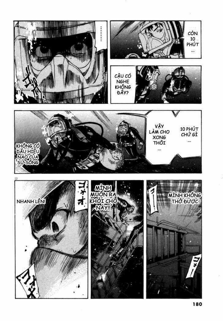 Waga Na Wa Umishi Chapter 17 trang 11