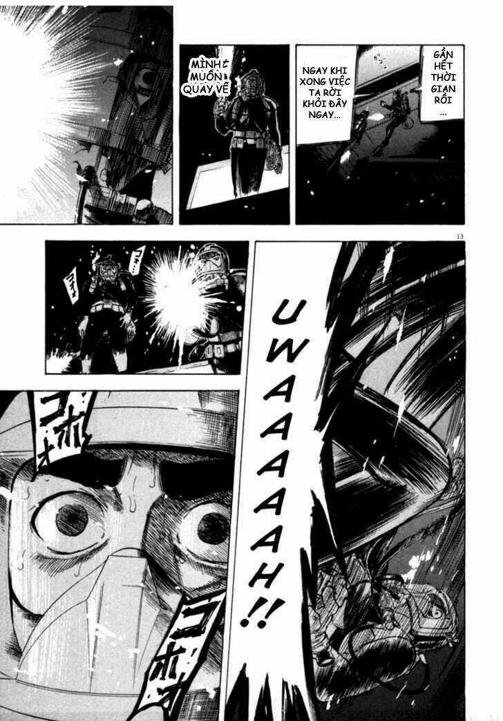 Waga Na Wa Umishi Chapter 17 trang 12