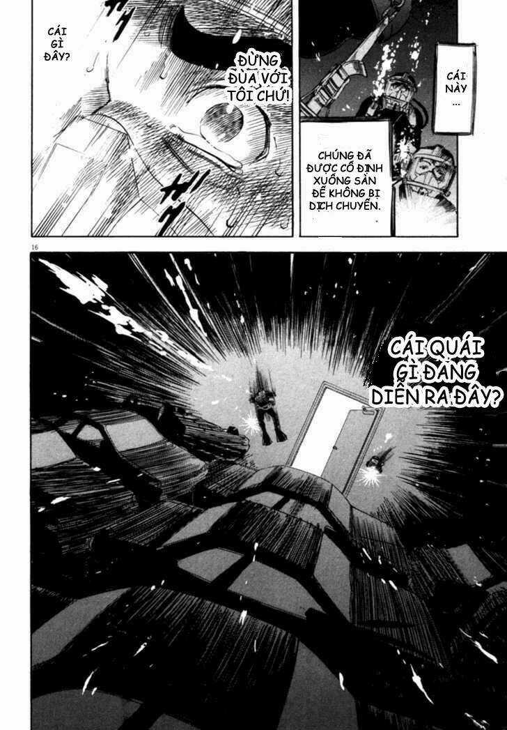 Waga Na Wa Umishi Chapter 17 trang 14