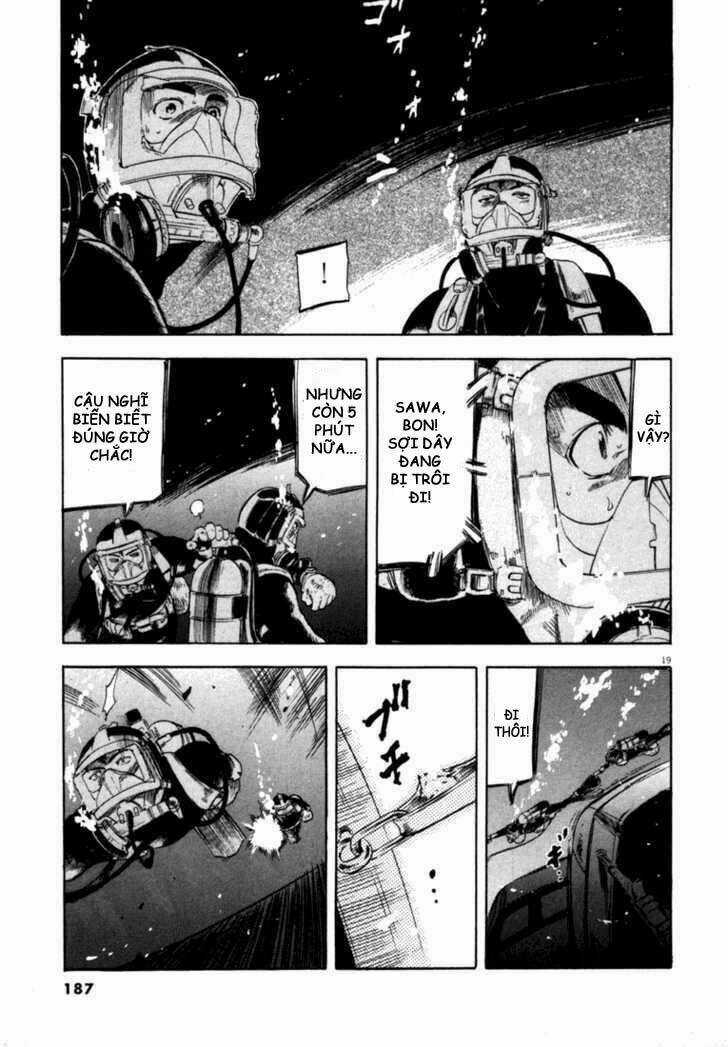 Waga Na Wa Umishi Chapter 17 trang 17