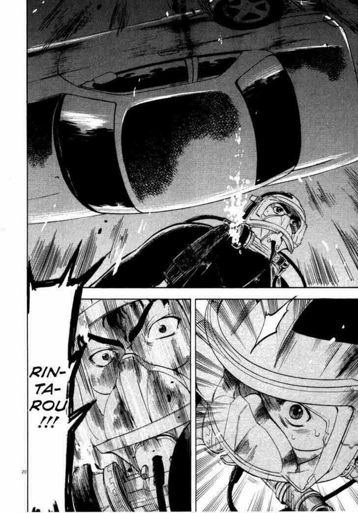 Waga Na Wa Umishi Chapter 17 trang 18