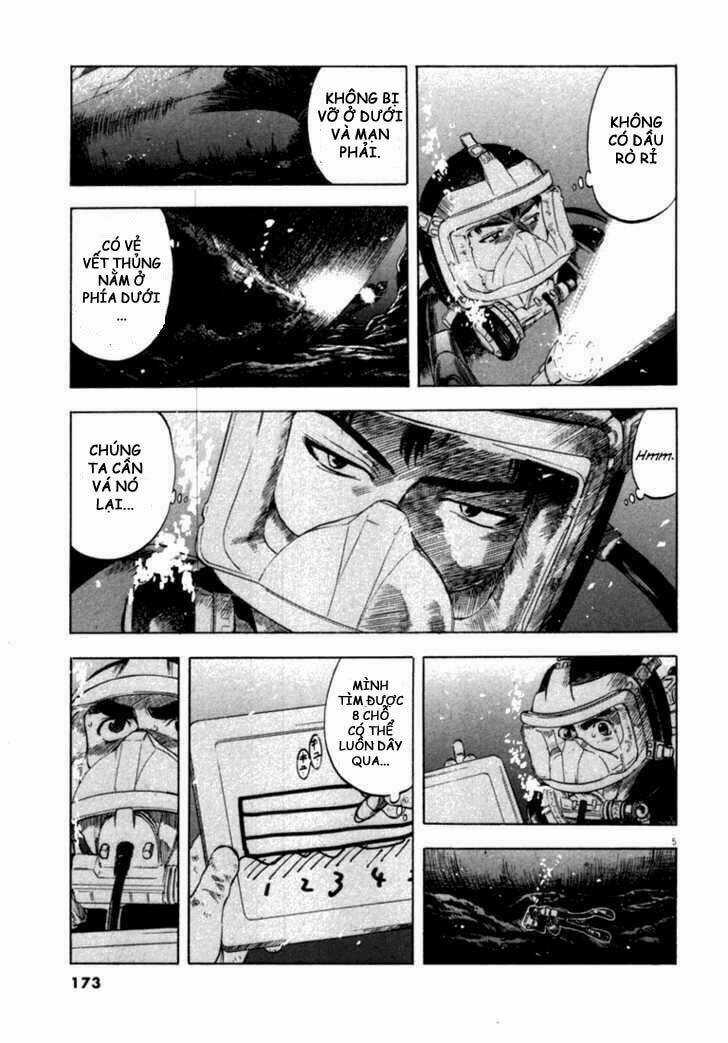 Waga Na Wa Umishi Chapter 17 trang 4