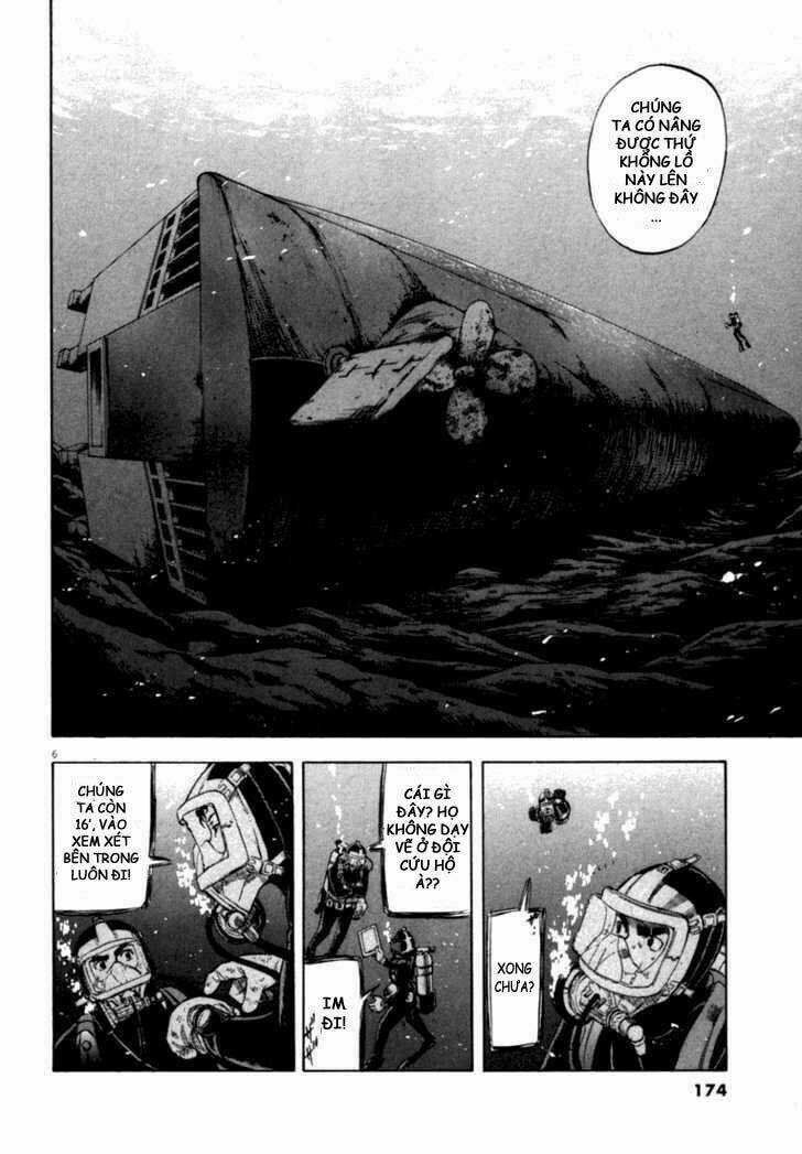 Waga Na Wa Umishi Chapter 17 trang 5