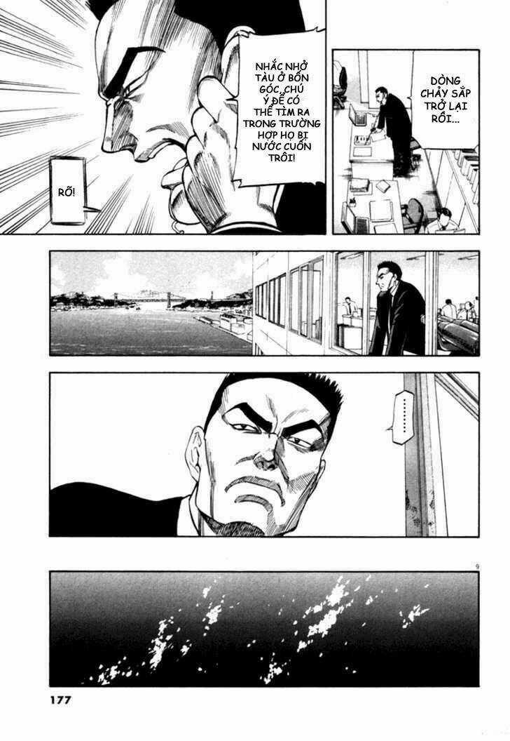 Waga Na Wa Umishi Chapter 17 trang 8