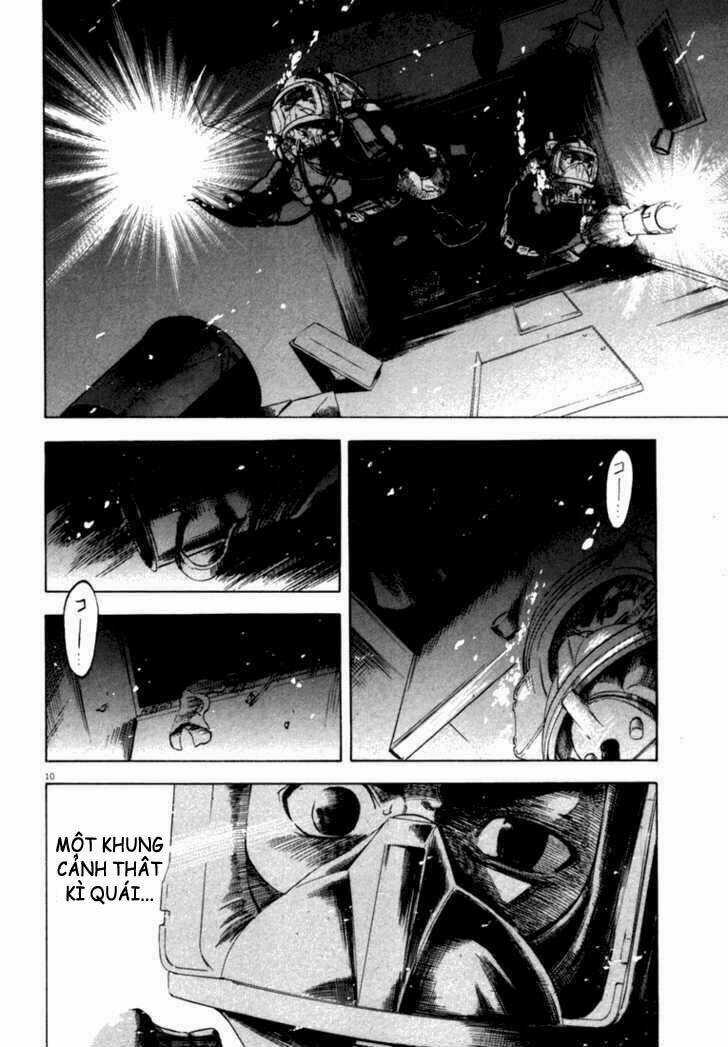 Waga Na Wa Umishi Chapter 17 trang 9