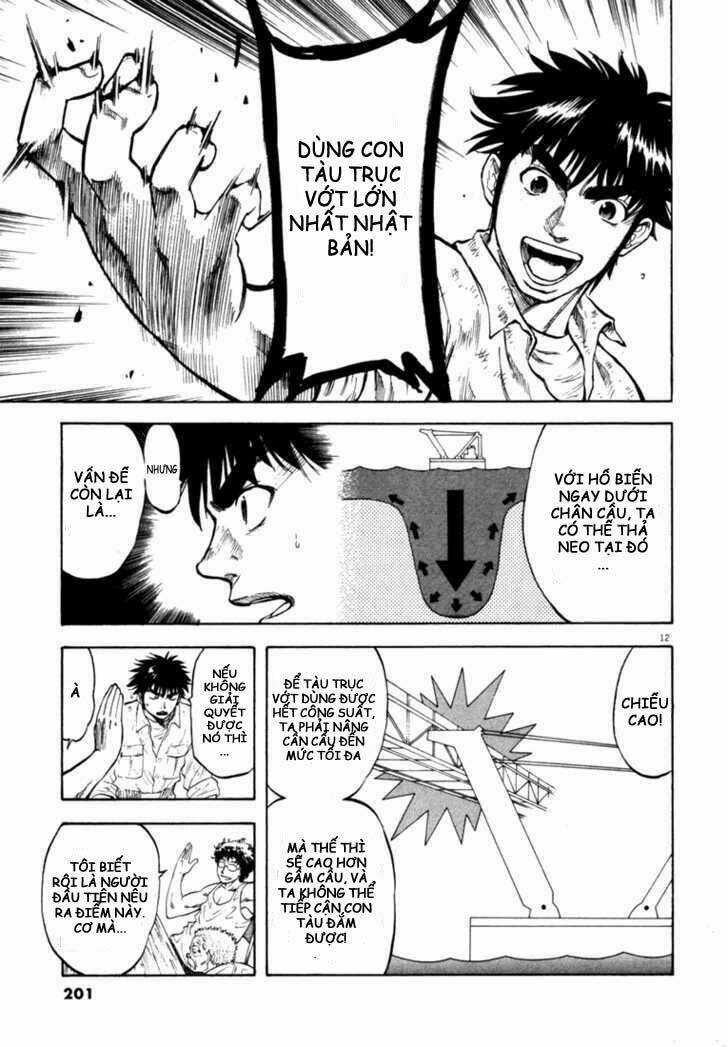 Waga Na Wa Umishi Chapter 18 trang 11