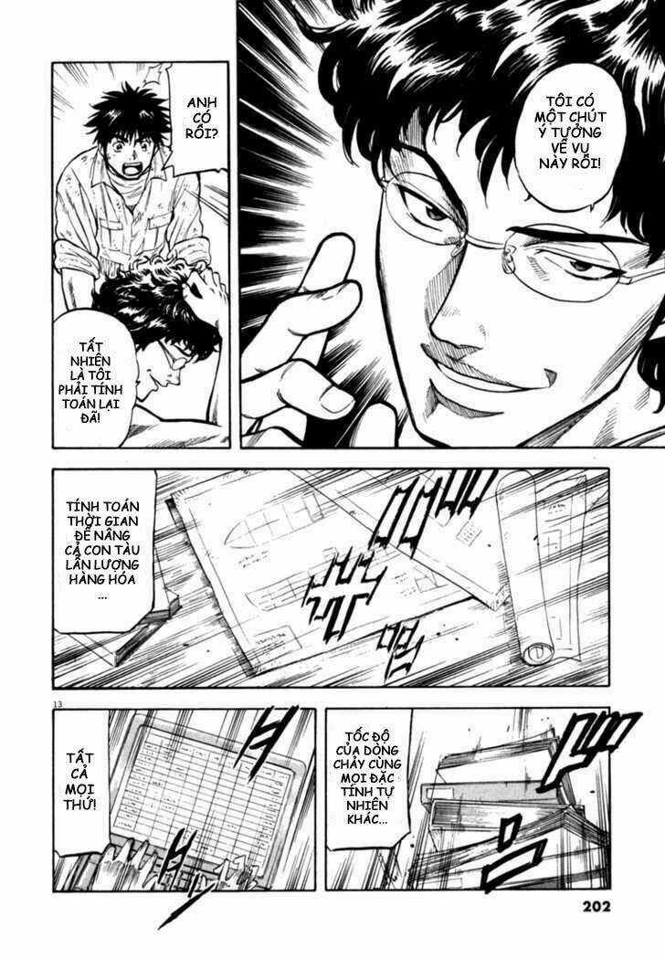Waga Na Wa Umishi Chapter 18 trang 12