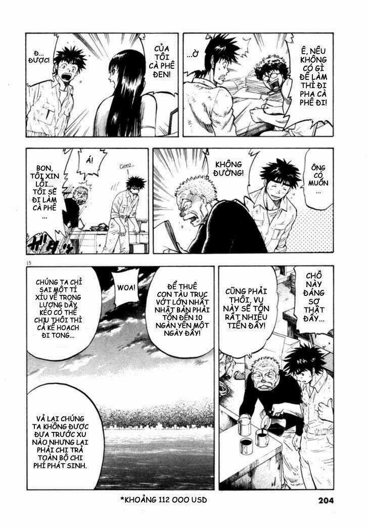 Waga Na Wa Umishi Chapter 18 trang 14