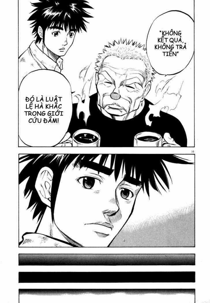Waga Na Wa Umishi Chapter 18 trang 15